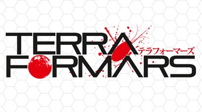 Terraformars