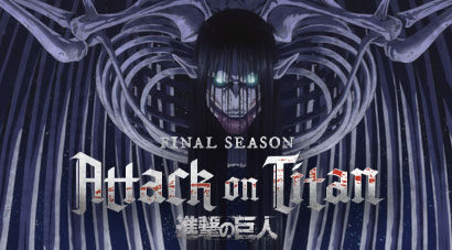 Attack on Titan Final Season